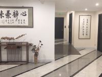 汇鑫商务宾馆(上海奉贤工业园区店) - 公共区域