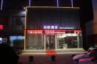 Yucheng Boyue Hotel - 2 stjerner