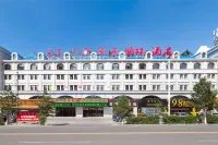 Grassland Pearl Hotel