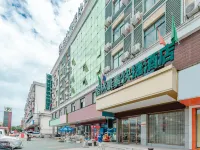 GreenTree Inn（Yingjia Avenue county hospital store）