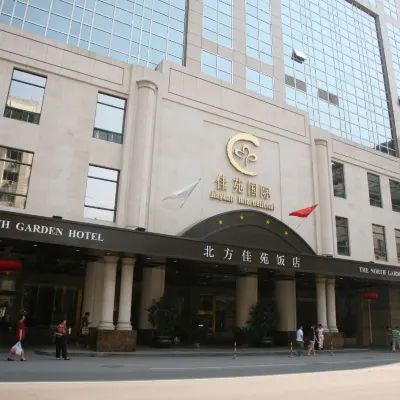 The North Garden Hotel wangfujing  Beijing Отели рядом с достопримечательностью «Станция метро Wangfujing»