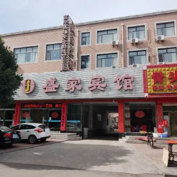 Shengjia Hotel Отели рядом с достопримечательностью «Народная больница в Цзянчжоу, Цзянчжоу»