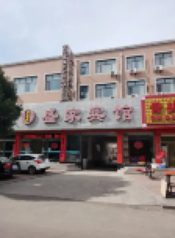 Shengjia Hotel Hotels near Xuanhua People's Park (East Gate)