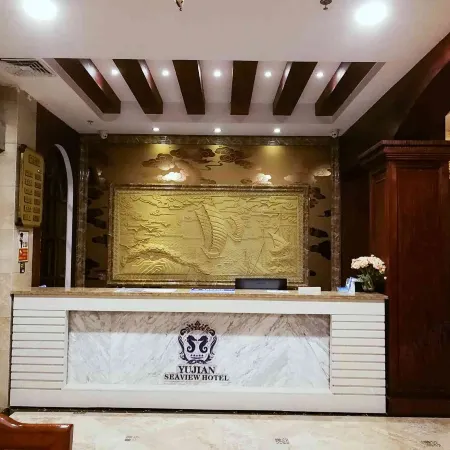 YUJIAN SERVIEW HOTEL