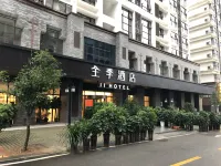 โรงแรม JI (เมืองท่องเที่ยวลิโบ) - ที่มีที่จอดรถ