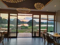 Banmu Yunshan Inn - 조식 운영
