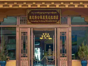 Kangding Tagong Prairie Mandala Hotel