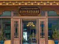 Kangding Tagong Prairie Mandala Hotel Hotels in Kangding