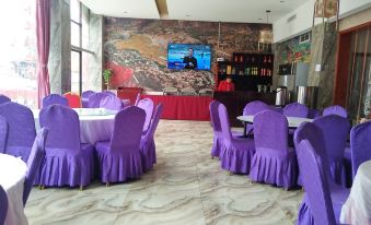 Xixing Yizhan Hotel