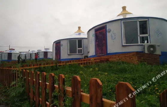 烏蘭察布草原民宿之星（5號店）