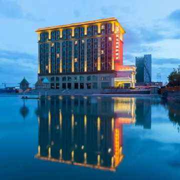 Vienna International Hotel (Khorgos Port)