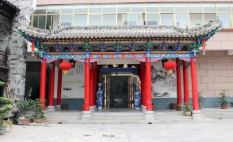 Towo Holiday Hotel (Manchuanguan Ancient Town Shop in Shanyang)