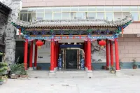 Towo Holiday Hotel (Manchuanguan Ancient Town Shop in Shanyang) Hotels in Shanyang