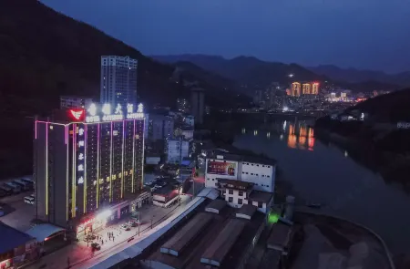 Qingchuang Hotel Отели в г. Цзыян