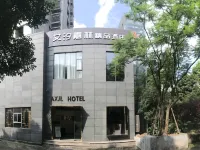 Aixi Jialin Hotel(Chongqing Bishan Junhao Central Street Store) Hotels near CPC Bishan County Committee Party School