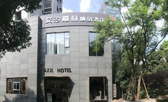 Aixi Jialin Boutique Hotel(Chongqing Bishan Junhao Central Street Store)