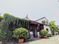 驿雲精品连锁客栈(无锡荡口河畔雅居店)