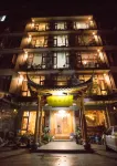 Chengjiang One Row Eleven Homestay 루총 관광지구/녹충 관광지구 호텔