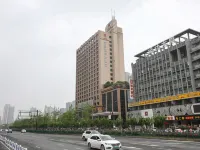 杭州富邦國際大酒店（臨平地鐵站銀泰城店） 鄰近临平的酒店
