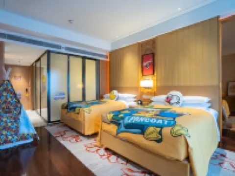 Zhuhai Marriott Hotel (Lovers Road, Xiangluwan Road) Hotels in Zhuhai