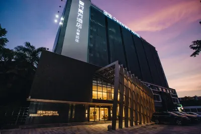 Orienwit Hotel Hotels near Shadong Jie Shuangyong Wenti Square