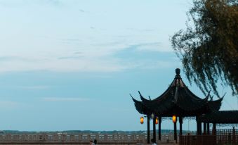 Zhenfengxuan Holiday Courtyard