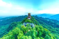 Qingcheng Mountain · Pinglu · Holiday Villa (Qingcheng Mountain High speed Railway Station Store)