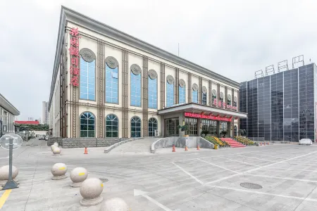 Garden Holiday Hotel Отели рядом с достопримечательностью «Liu Xiang»