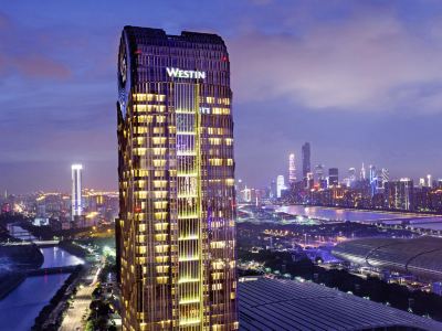The Westin Pazhou