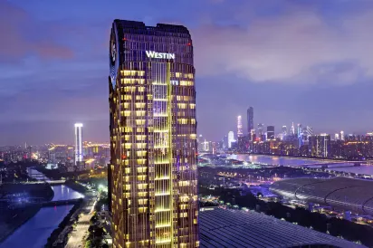 the Westin Pazhou