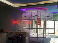 青海湖他她情侣酒店 - 天鹅之恋圆床房