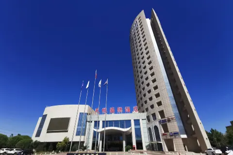 Kashgar Tianyuan International Hotel