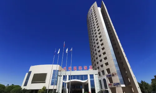 Kashgar Tianyuan International Hotel