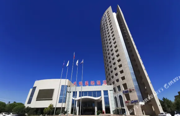 喀什天緣國際酒店