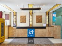 银川新崎特公寓酒店 - 公共区域