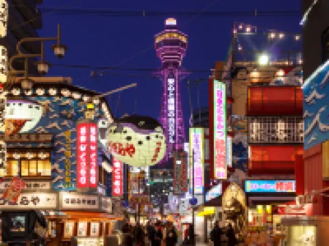 大阪難波日和飯店 大阪住宿飯店