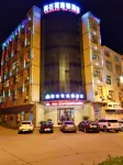 Pingli Haishihua Chain Hotel