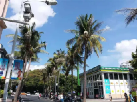 Dadong Haiminghe Inn