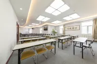 Jinjiang Inn (Baoding Junxiao Square)