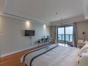 Binhai Yueju Seaview Apartment