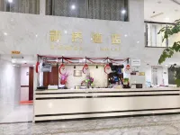 Xinqiao Hotel