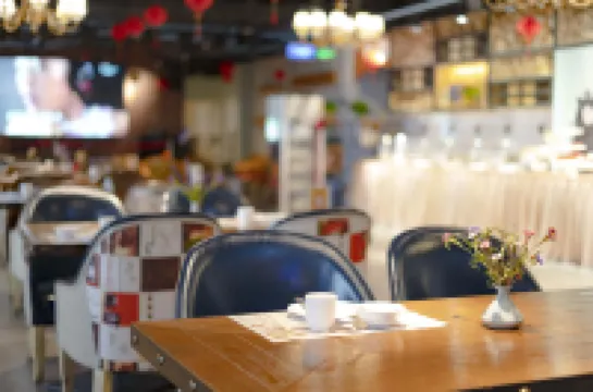 Ibis Hotel (Chengdu Dongjiao Memory Construction Road Branch)