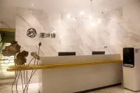 UP Huayi Select Hotel in Anxin County, Xiong'an New Area, under the brand of Ruijia