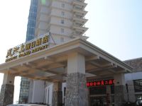 惠州金海湾凤池岛度假酒店公寓 - 海景标准双床间