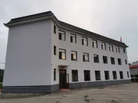 Kuandian Lvjiang Hotel