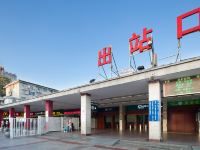 悦涛酒店(长沙火车站地铁站店) - 酒店附近