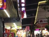 广州银丰美居 - 酒店附近