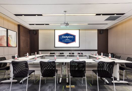 햄튼 바이 힐튼 쉬저우 윈룽산