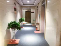 Happy Road Chain Inn Co.,Ltd. Collection Hotel (Hefei Feidong People's Hospital)