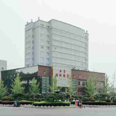 沭陽業事國際酒店 Hotel Exterior